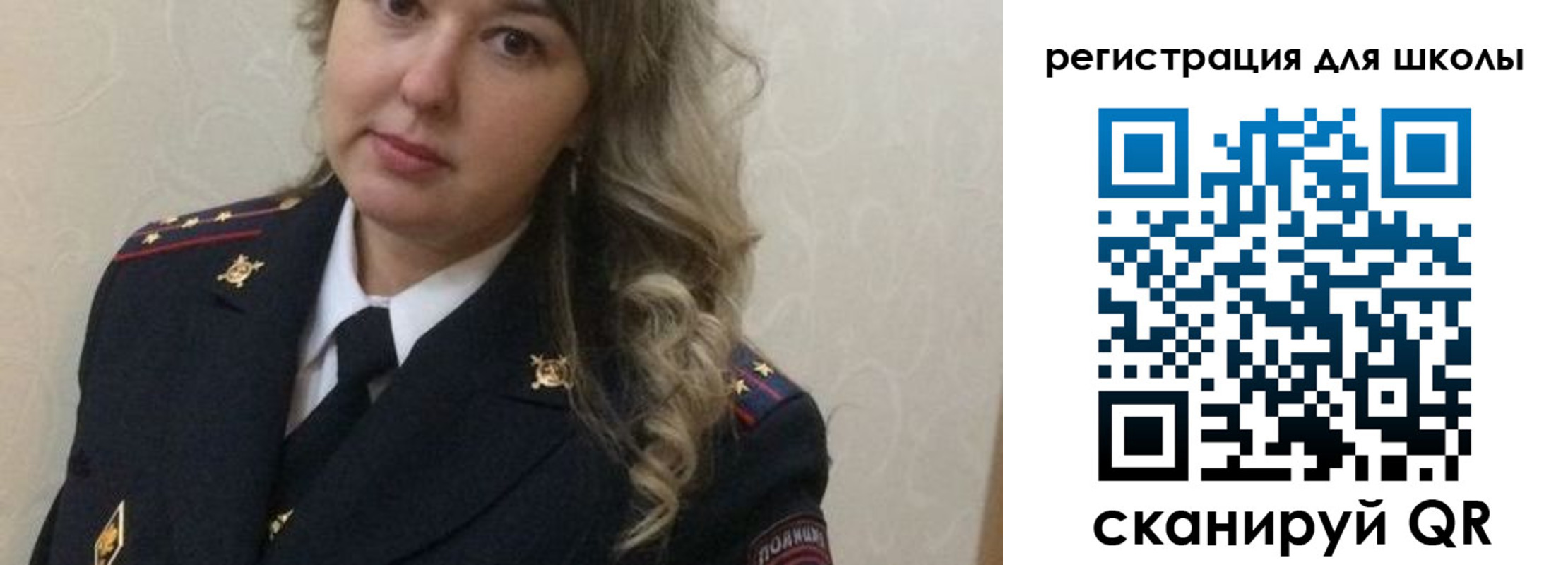 прописка законно в Инте